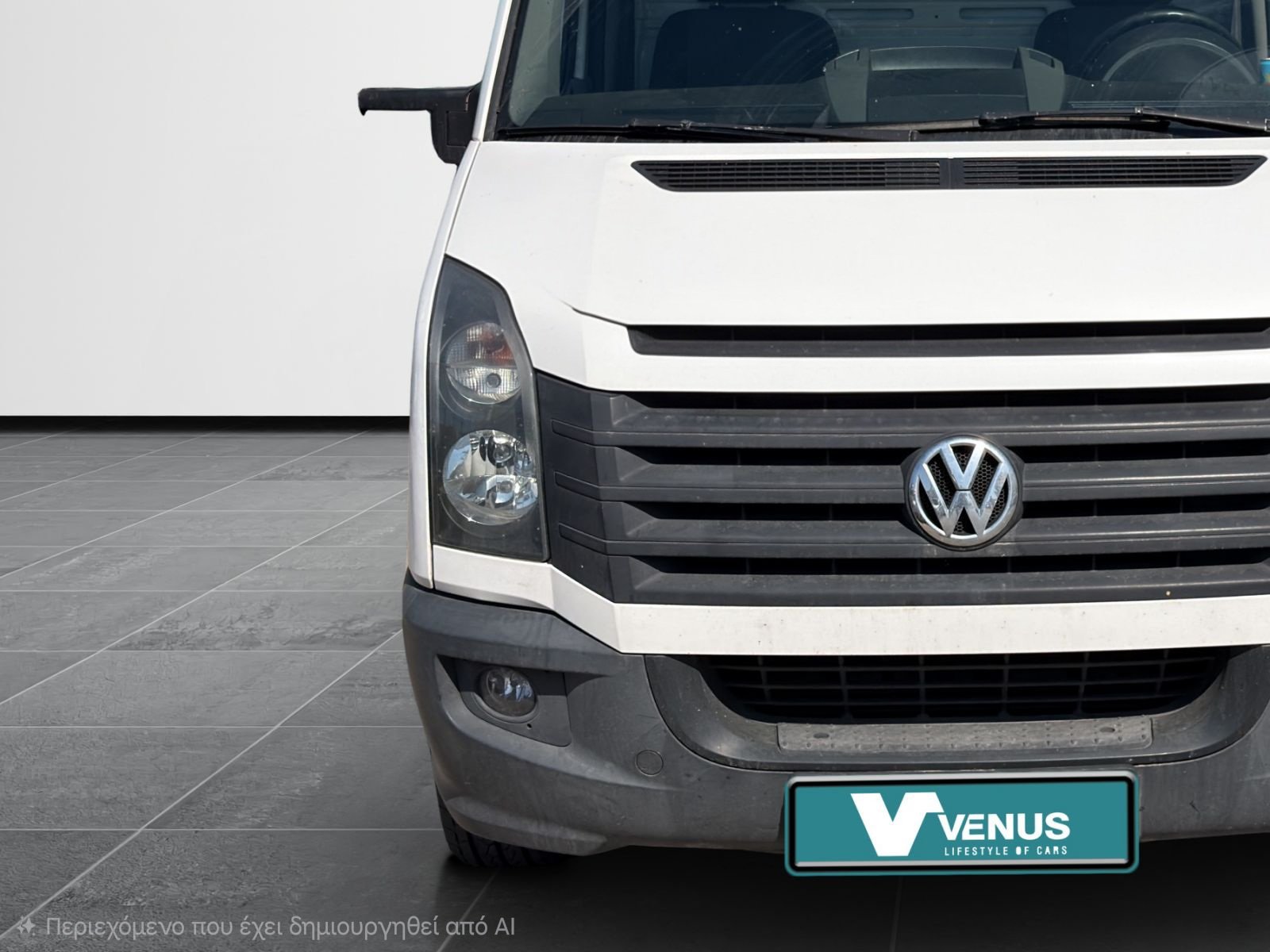 Volkswagen Crafter 35 2.0 TDI Κόφα με Υδραυλική Πόρτα Diesel 2015 - 3
